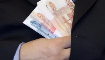 Директор бюджетного предприятия на Камчатке обвиняется в растрате
