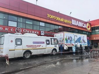 Медики Центра общественного здоровья и медицинской профилактики провели диспансеризации в столице Камчатки 1