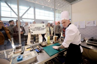 Итоги Первого кулинарного чемпионата подвели на Камчатке 0