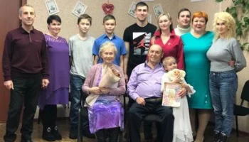 На Камчатке семья Валерия и Валентины Буткевич отметила «Изумрудный» юбилей