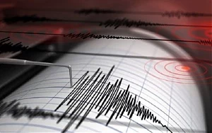 На Камчатке зарегистрировано землетрясение в акватории Тихого океана