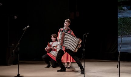 Торжественное мероприятие, посвящённое 75‑летию Детской музыкальной школы № 1, прошло в столице Камчатки 1