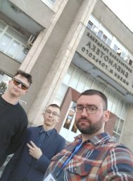 Лауреатами престижного конкурса гитаристов стали студенты колледжа искусств на Камчатке 1
