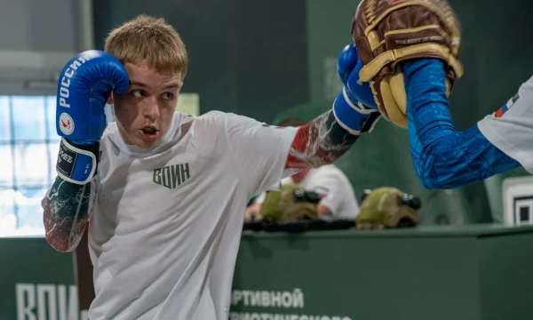 Курс самообороны запустили в центре ВОИН на Камчатке