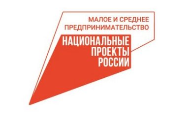 Программа сельскохозяйственных грантов «Агростартап» успешно реализуется на Камчатке 0