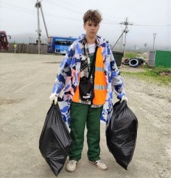 230 мешков с мусором собрали трудовые отряды «Молодой Петропавловск» в Заозерном 0