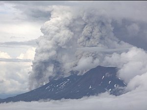 30 марта отмечают День вулканолога на Камчатке 1