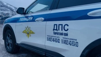 Смертельное ДТП с участием пьяного водителя произошло на Камчатке Смертельное ДТП с участием пьяного водителя произошло на Камчатке