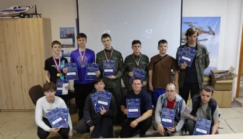 Подведены итоги гонки дронов в Камчатском крае Подведены итоги гонки дронов в Камчатском крае