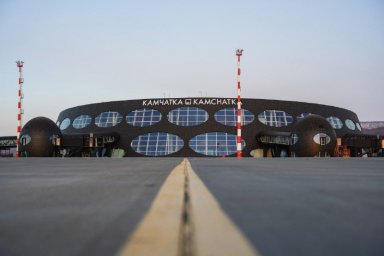 Философию, заложенную в проект аэропорта Елизово, раскрыли в рамках VI Форума устойчивого развития на Камчатке 1