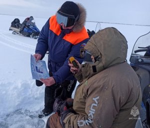 Профилактическая работа по безопасности на водоемах продолжается на Камчатке 1