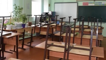 Школы и вузы Камчатки проверяют на безопасность из-за сообщения о возможном акте терроризма