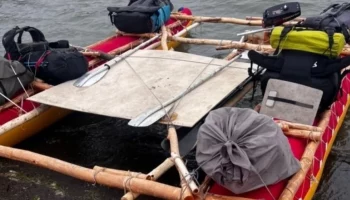 Продолжаются поиски пропавших туристов на Камчатке Продолжаются поиски пропавших туристов на Камчатке