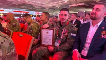 Благодарственное письмо от Росгвардии получил участник программы «Герои Камчатки» Благодарственное письмо от Росгвардии получил участник программы «Герои Камчатки»