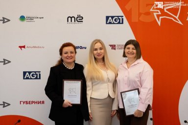 В конкурсе &laquo;Серебряный Лучник&raquo; &mdash; Дальний Восток победил государственный университет Камчатки 1