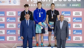 Камчатский пловец достойно представил регион на этапе Кубка России по плаванию