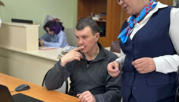 На Всероссийскую ярмарку вакансий приглашаются предприятия Камчатки На Всероссийскую ярмарку вакансий приглашаются предприятия Камчатки