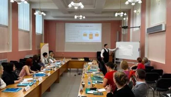 На Камчатке стартовал региональный этап всероссийского конкурса педагогических работников «Воспитать человека»