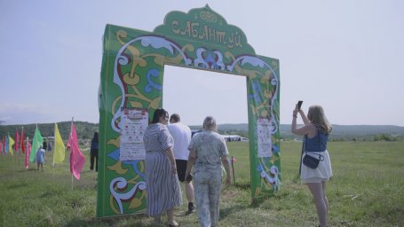 А у нас юбилей: Камчатка отпраздновала тридцатый Сабантуй 1