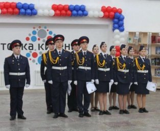 Десять учеников приведены к кадетской клятве в школе Петропавловска-Камчатского 0