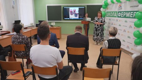 15 аграриев стали выпускниками «Школы фермера» на Камчатке 1