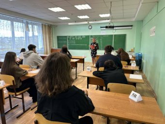 Более 1,5 тысячи выпускников сдают ЕГЭ по математике на Камчатке 1