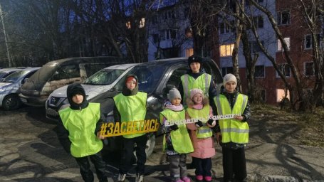 В проекте по повышению безопасности дорожного движения приняли участие дети Камчатки 3