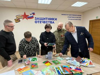 459 открыток на конкурс &laquo;Подарок Защитнику&raquo; сделали воспитанники 67 образовательных и социальных учреждений в Камчатском крае 3