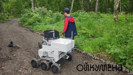 На Камчатке выпускники курса по ландшафтной геотехнике отточили свои знания на полигоне 3