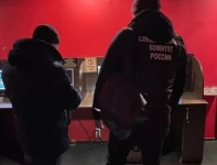 На Камчатке завершили уголовное дело о незаконной организации и проведении азартных игр