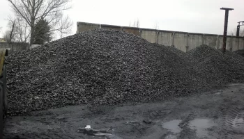 Энергопредприятие на Камчатке пресекло попытку хищения угля на котельной