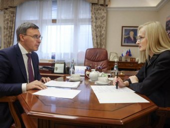 В 2026 году увеличится количество бюджетных мест в вузах Камчатки 0 В 2026 году увеличится количество бюджетных мест в вузах Камчатки 0