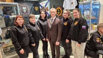 Петропавловск-Камчатский: ключевые аспекты поддержки участников СВО и их семей в 2025 году Петропавловск-Камчатский: ключевые аспекты поддержки участников СВО и их семей в 2025 году