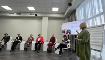 Исследования на международной конференции по психологии в Красноярске представили преподаватели КамГУ