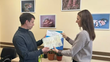 Пятисотый ребенок родился с начала года на Камчатке Пятисотый ребенок родился с начала года на Камчатке