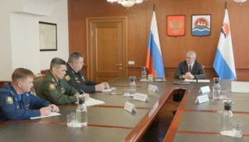Полковник Константин Данилочкин назначен военным комиссаром Камчатского края