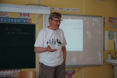 «Зеленые уроки» проводят для ребят специалисты природных парков «Вулканы Камчатки» 3