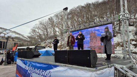 «Крымскую весну» отметили Петропавловске-Камчатском 4