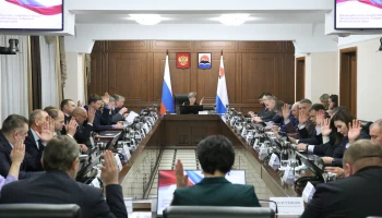 Принят бюджет Камчатского края на 2023 год и плановый период 2024 – 2025 годов