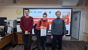 На Осеннем Дальневосточном турнире по программированию победили студенты КамГУ