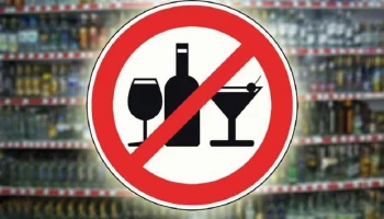 Запретить продажу алкогольной продукции с декабря и до завершения новогодних каникул предложил общественник из «Армии трезвости»