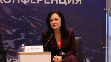 Четвертые Моисеевские чтения стартовали в Петропавловске-Камчатском 5