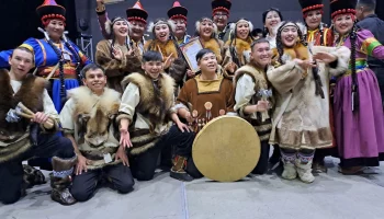 Благотворительный концерт народного национального ансамбля «Коритэв» пройдет в столице Камчатки Благотворительный концерт народного национального ансамбля «Коритэв» пройдет в столице Камчатки