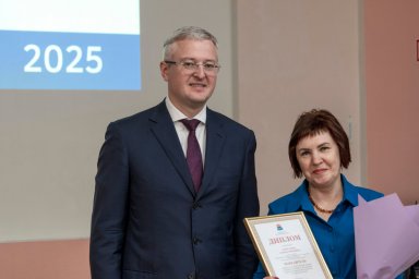 Премии лучшим педагогам в преддверии Дня учителя вручил губернатор Камчатки 0