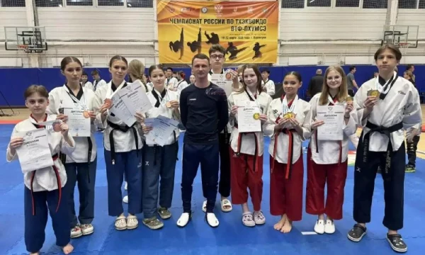 Три путёвки на мировое первенство по тхэквондо завоевали в соревнованиях спортсмены Камчатки