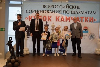 Эффектно выступили во всероссийских соревнованиях по шахматам юные жители Камчатки 2