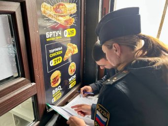 Кишечную палочку обнаружили в автокафе на Камчатке 1