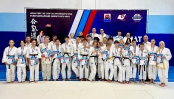 Итоги чемпионата и первенства по айкидо подвели на Камчатке