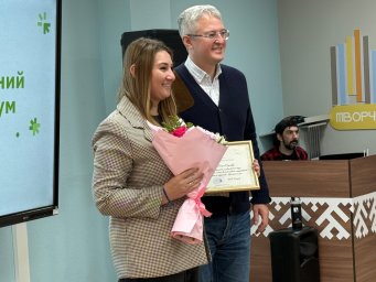 Зимний молодежный форум состоялся на Камчатке 2