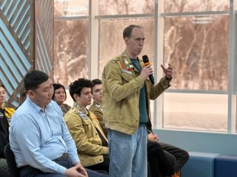 Зимний молодежный форум состоялся на Камчатке 0